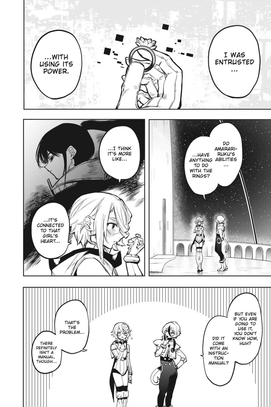 SHY Chapter 77 - Page 4