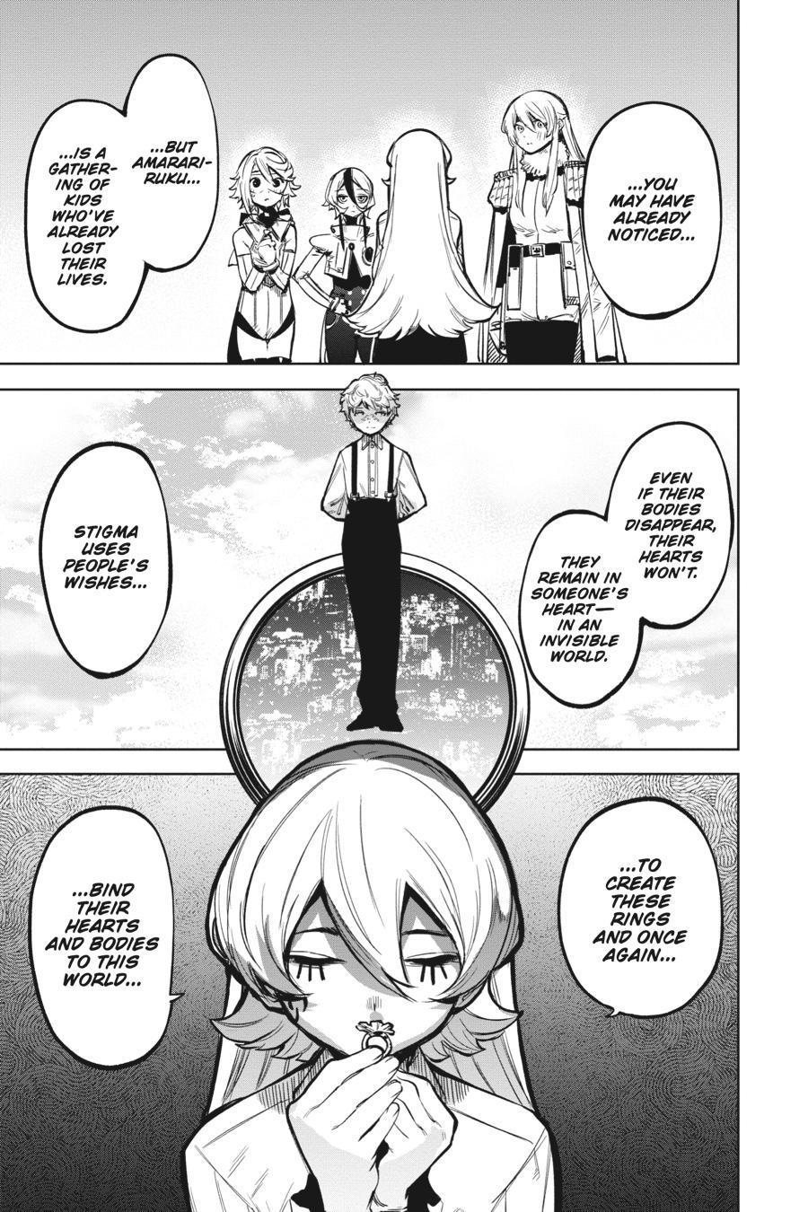 SHY Chapter 77 - Page 11