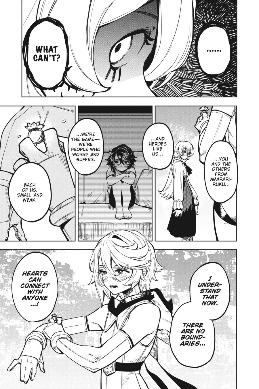 SHY Chapter 77 - Page 15