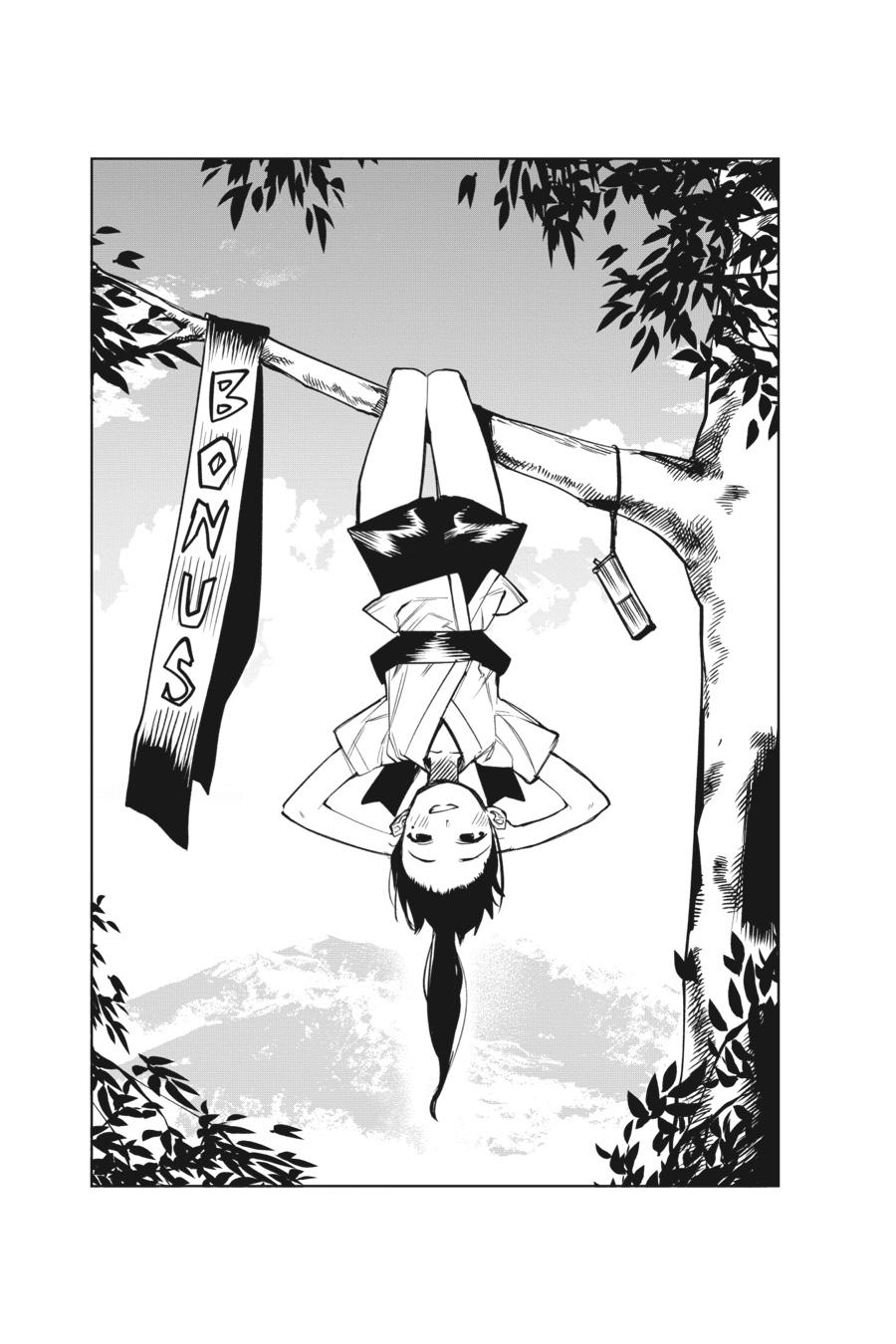 SHY Chapter 77 - Page 18