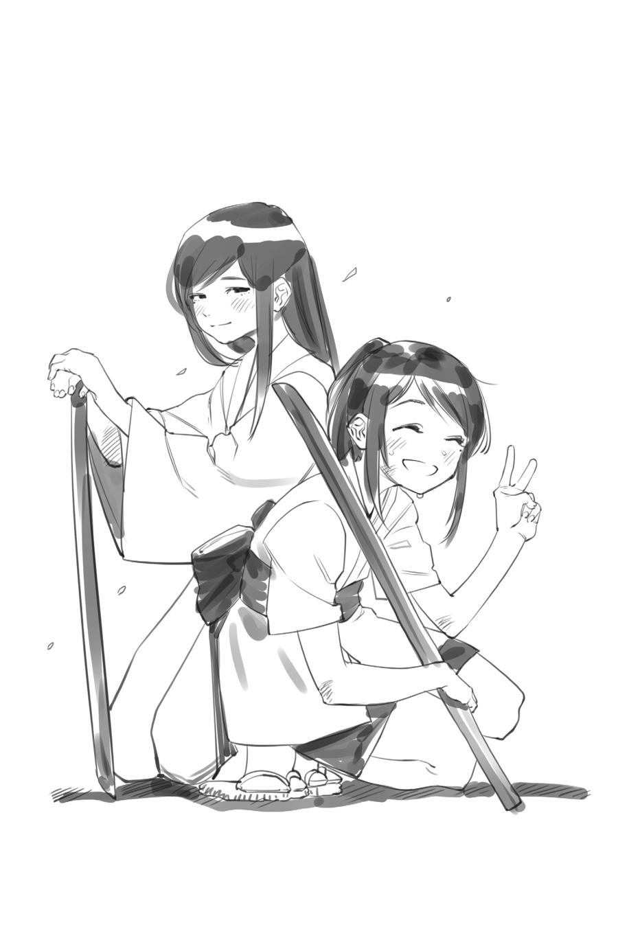 SHY Chapter 77 - Page 22