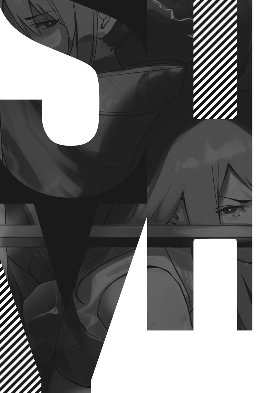 SHY Chapter 77 - Page 23