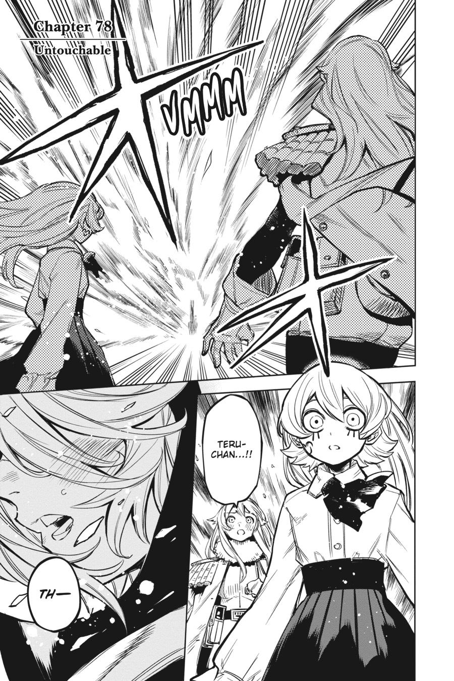 SHY Chapter 78 - Page 5