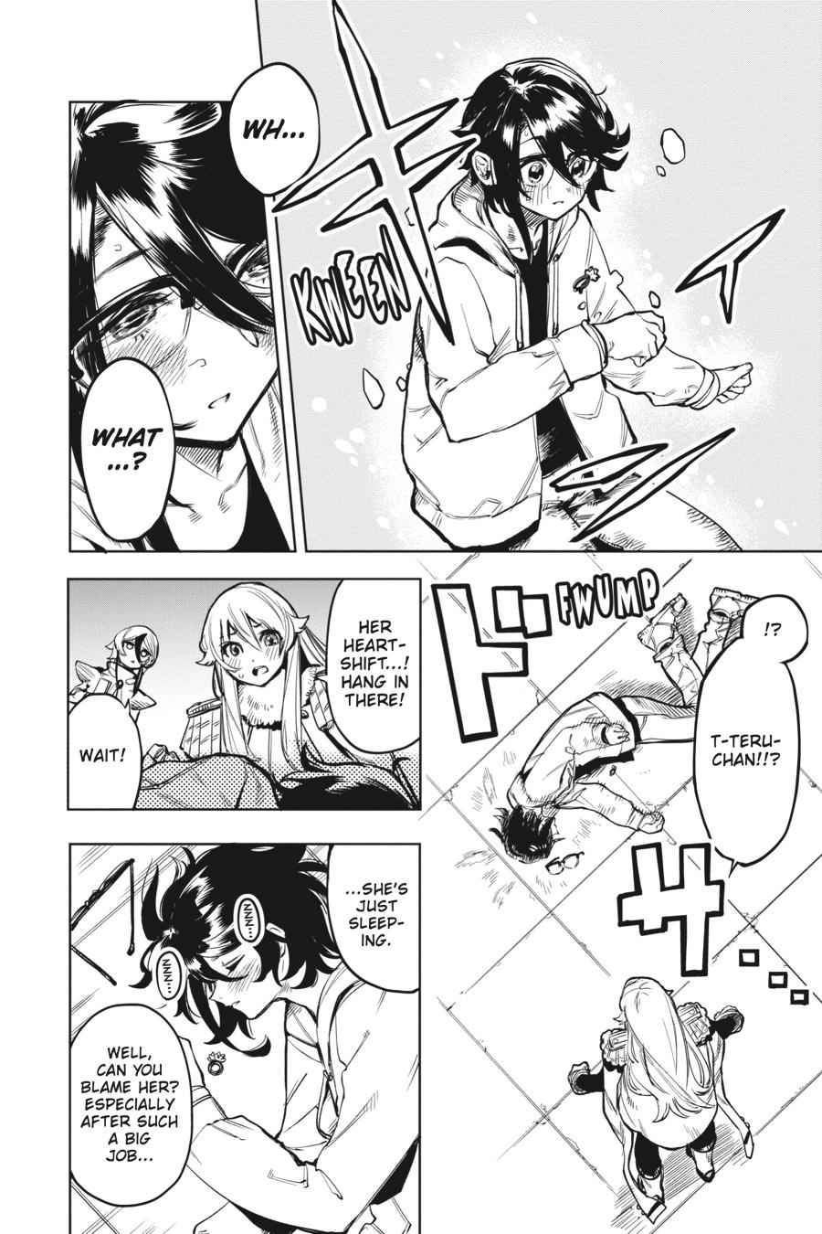 SHY Chapter 78 - Page 8