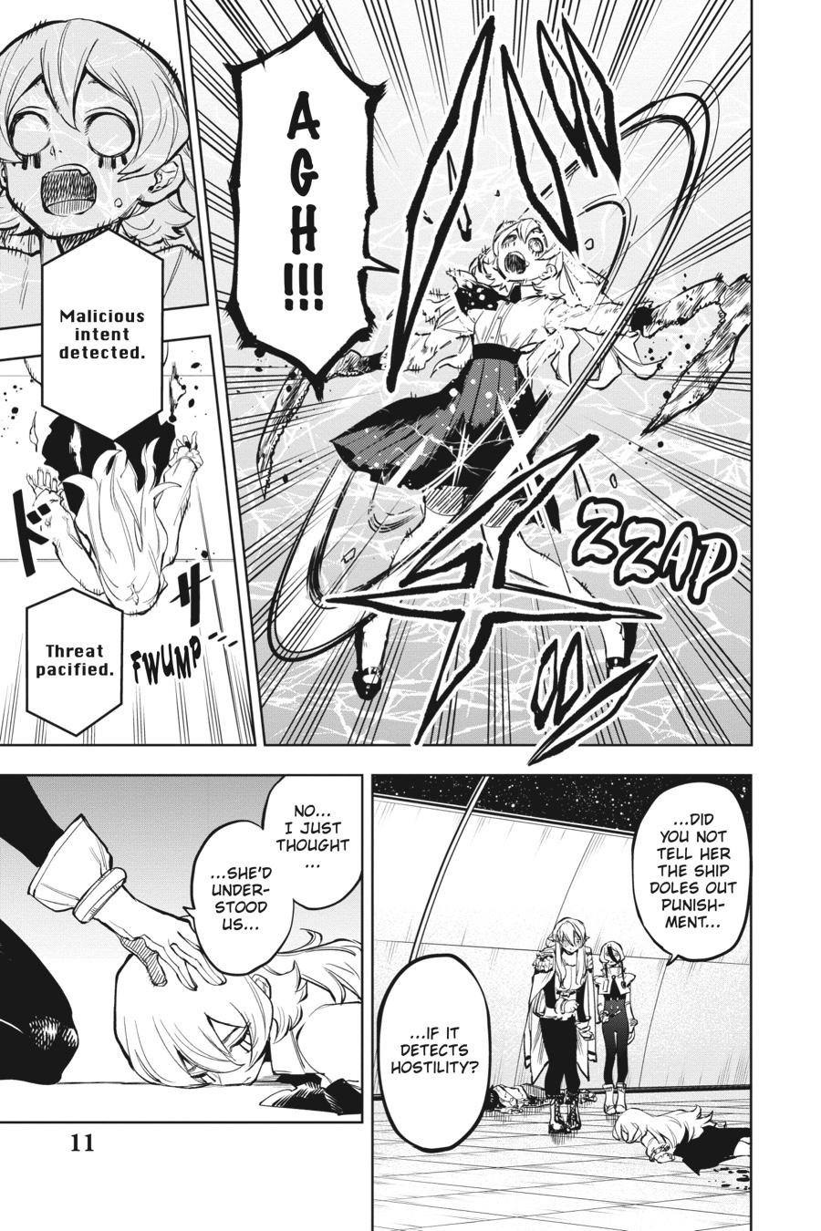 SHY Chapter 78 - Page 11