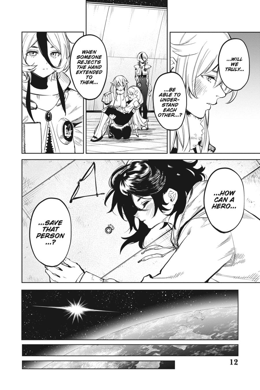 SHY Chapter 78 - Page 12