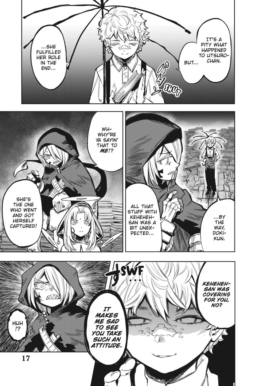 SHY Chapter 78 - Page 16