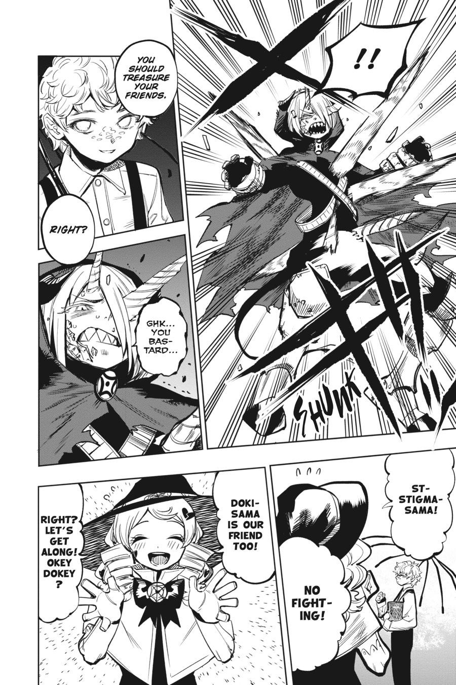 SHY Chapter 78 - Page 17