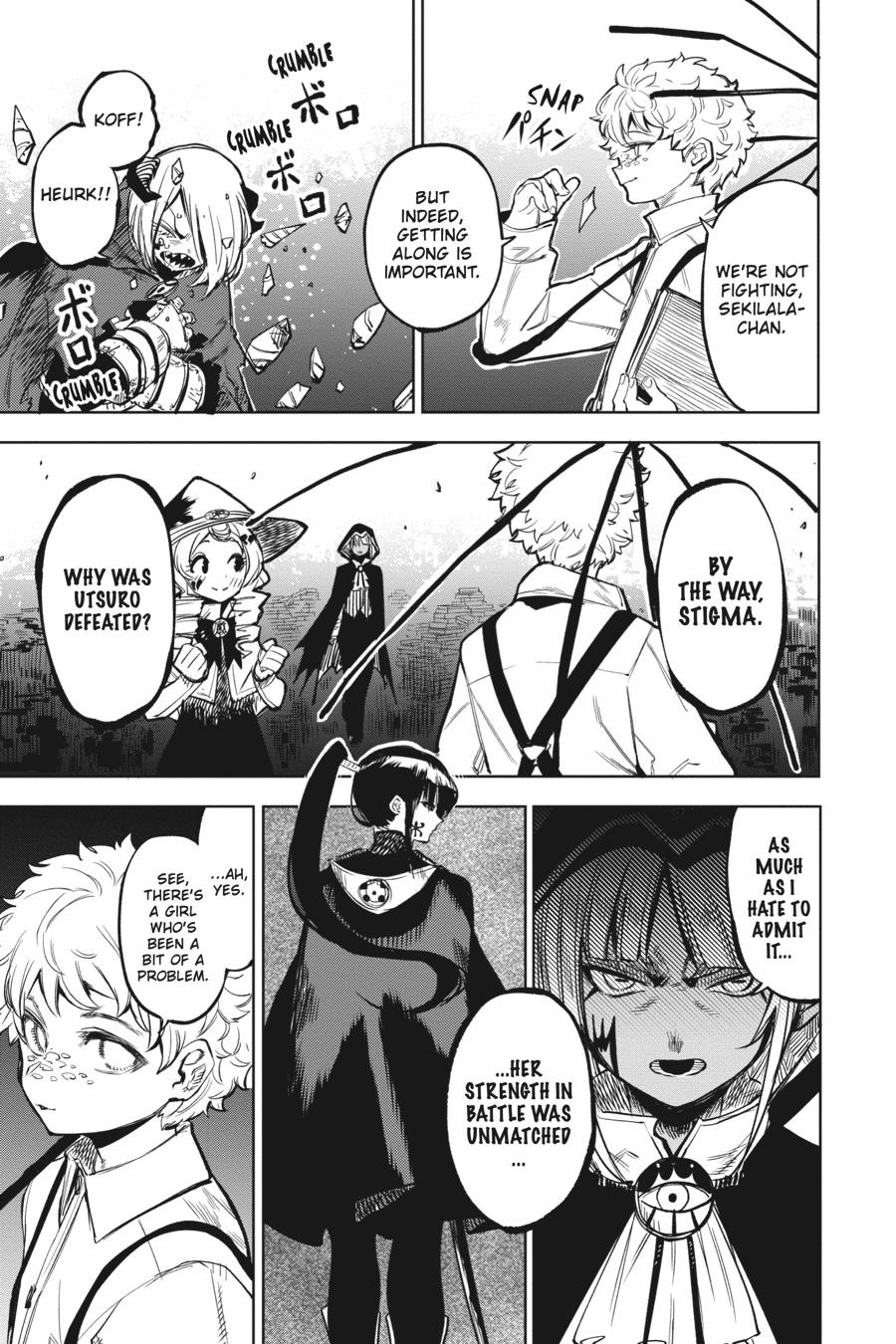 SHY Chapter 78 - Page 18