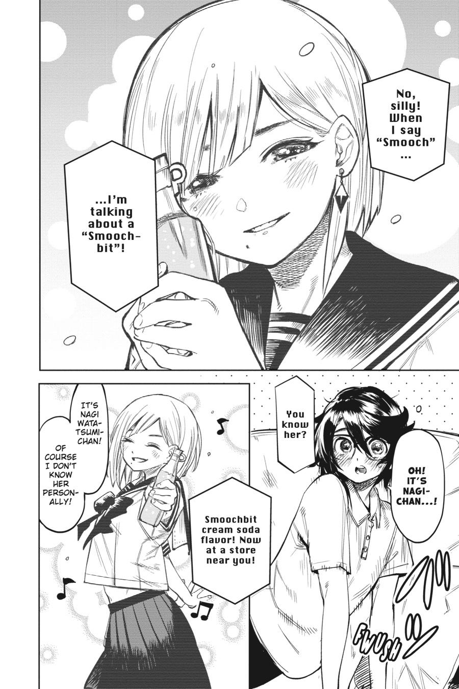 SHY Chapter 79 - Page 4