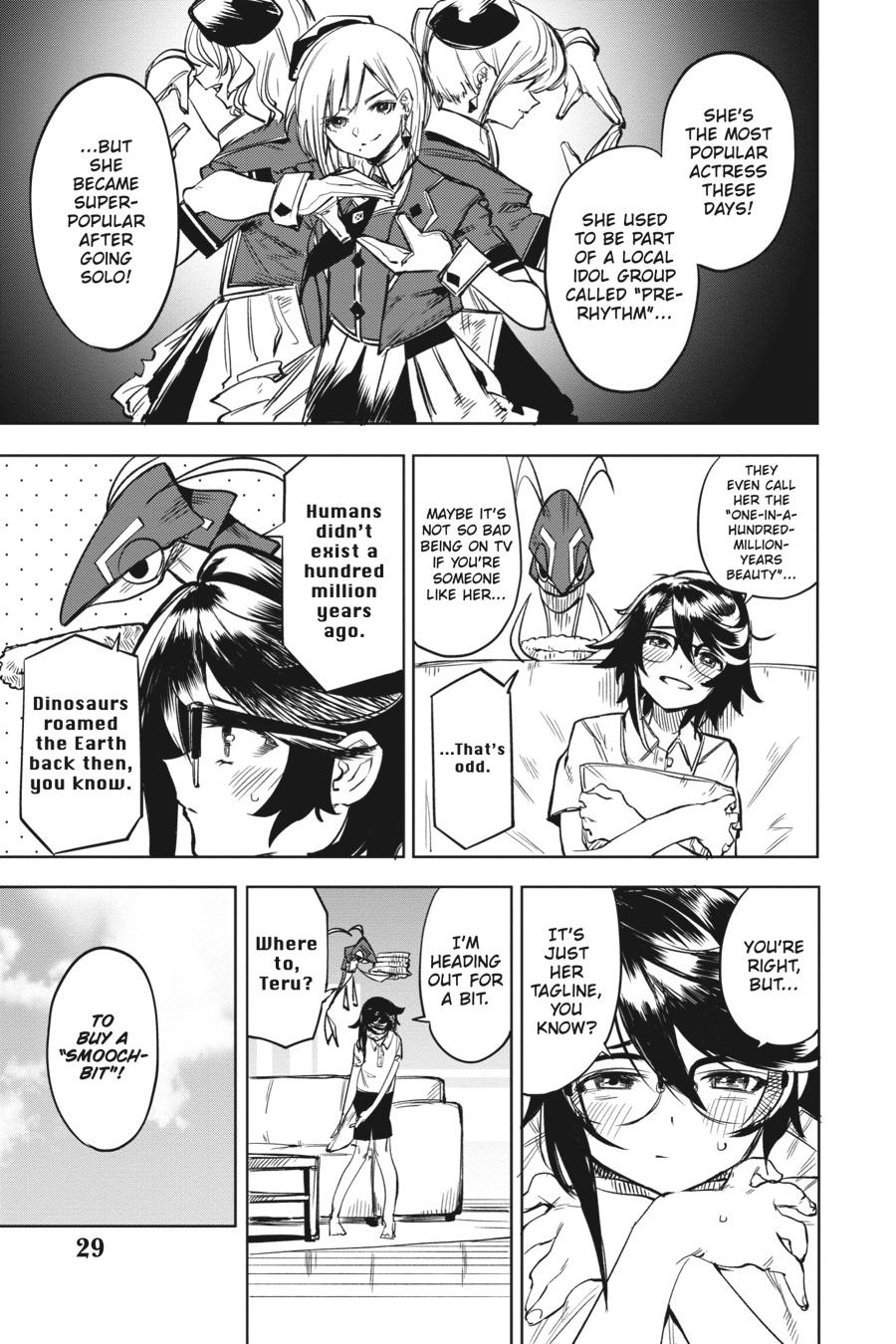 SHY Chapter 79 - Page 5