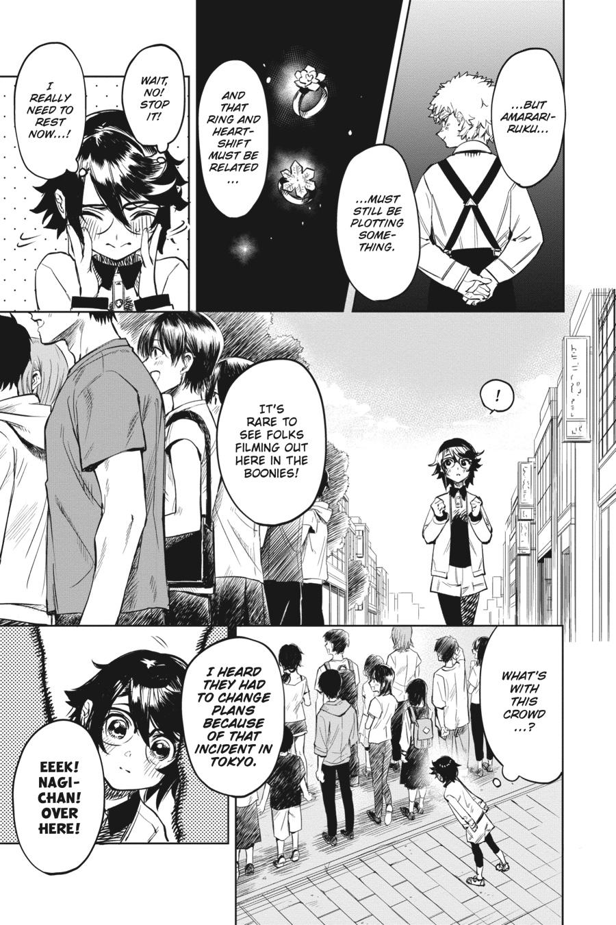 SHY Chapter 79 - Page 7