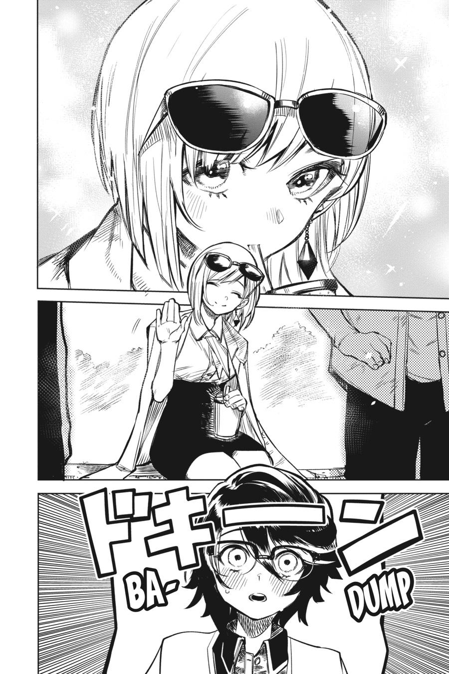 SHY Chapter 79 - Page 8