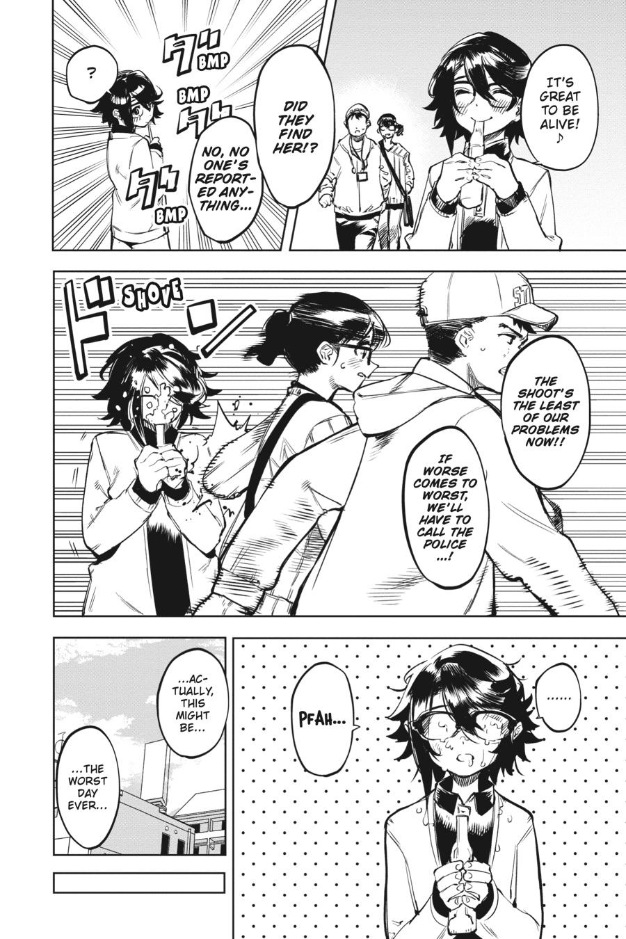 SHY Chapter 79 - Page 12