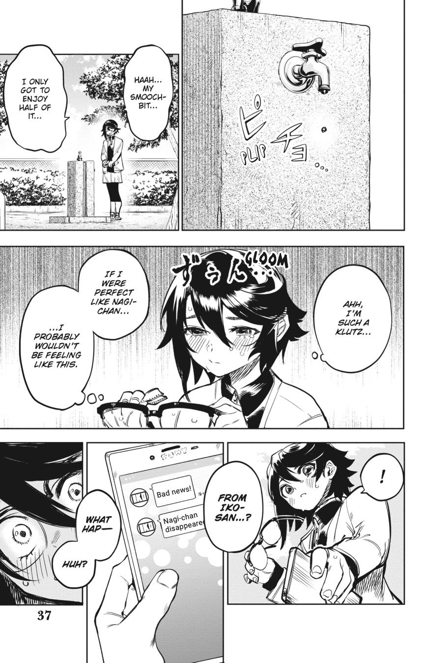 SHY Chapter 79 - Page 13