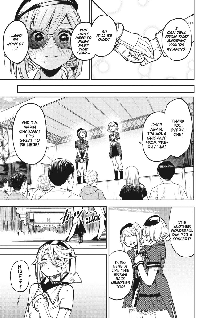 SHY Chapter 80 - Page 7