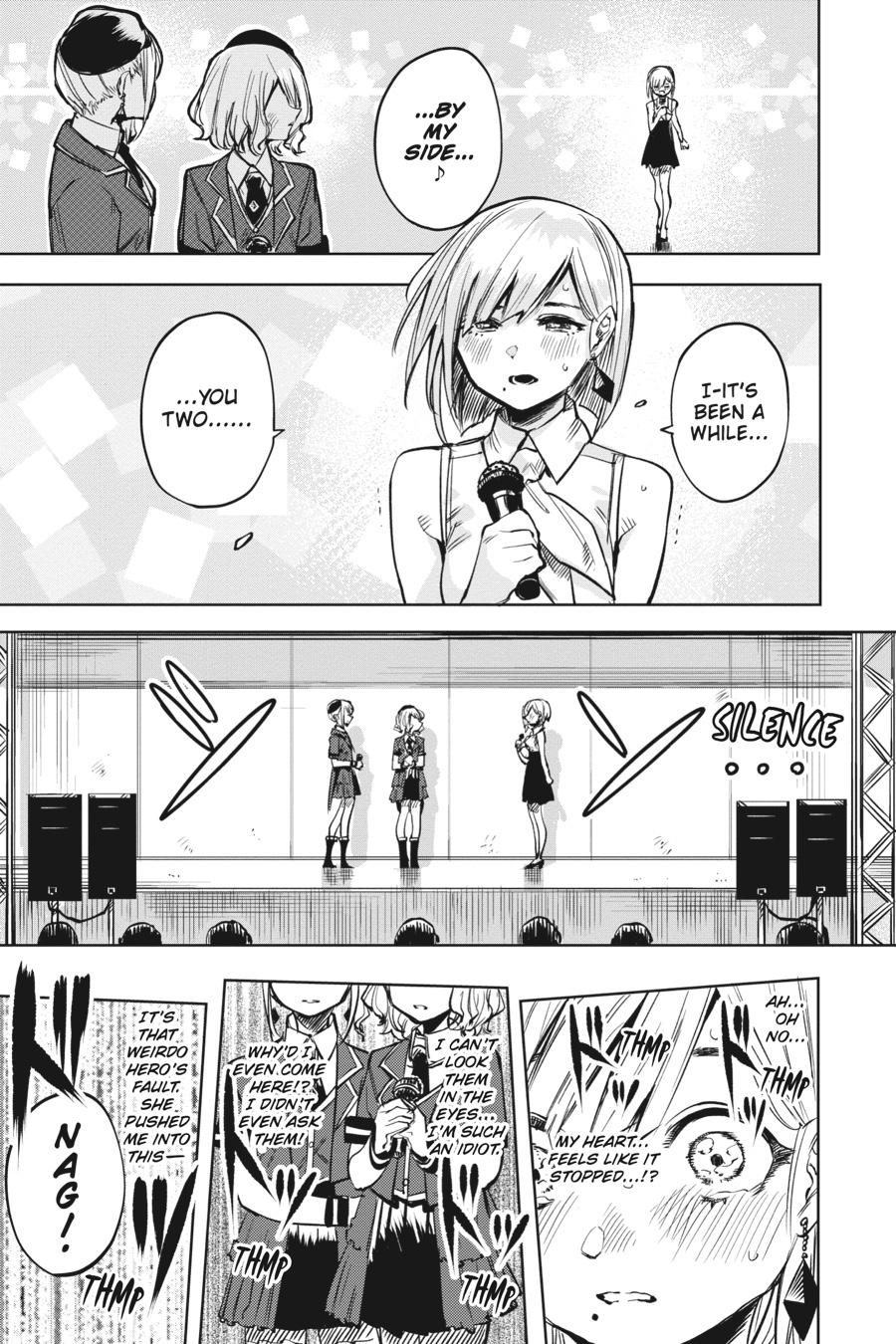 SHY Chapter 80 - Page 9