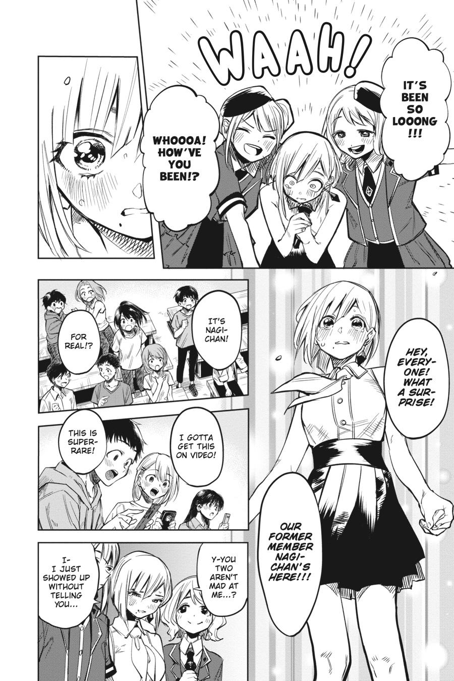 SHY Chapter 80 - Page 10