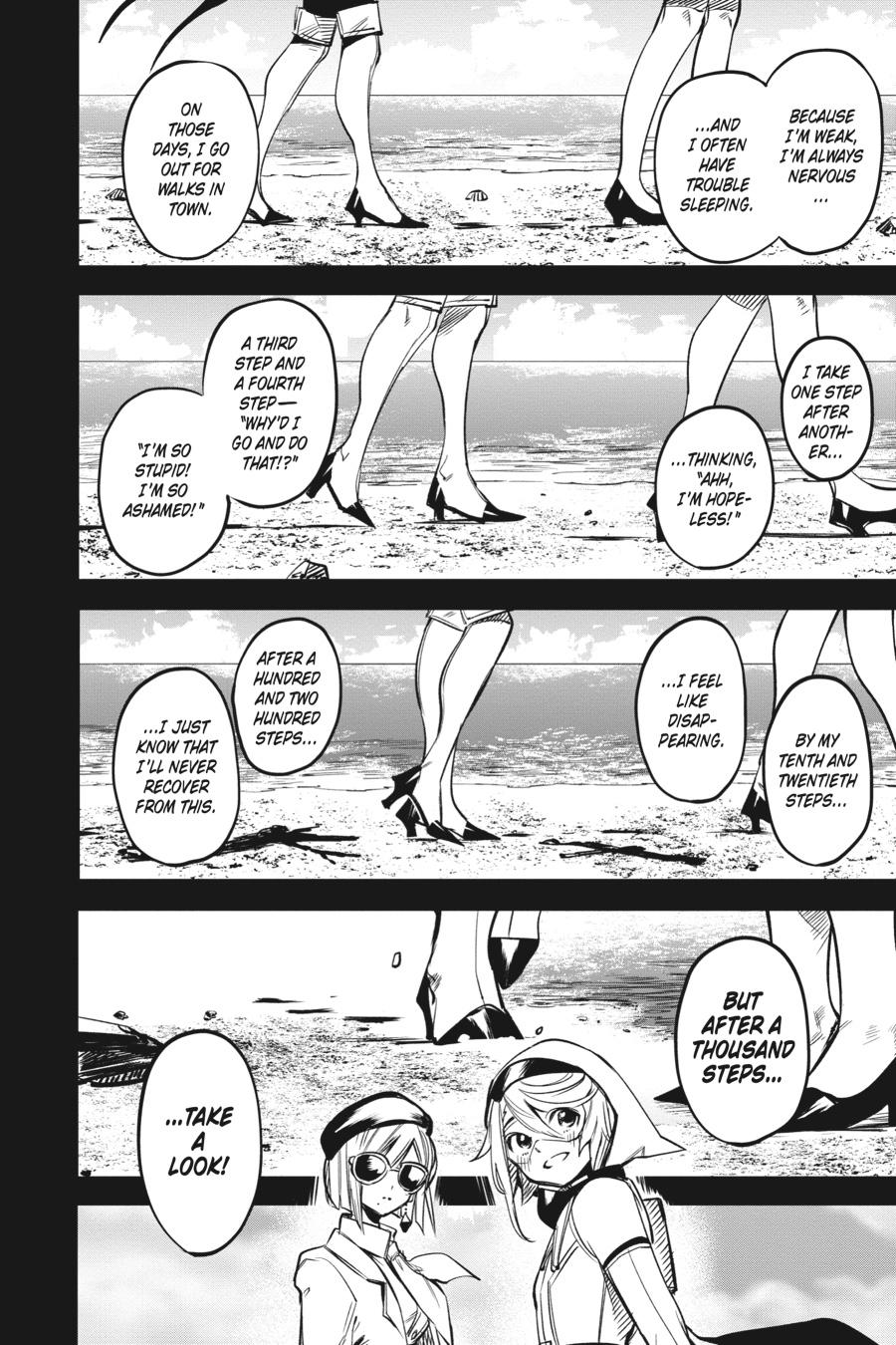 SHY Chapter 80 - Page 12