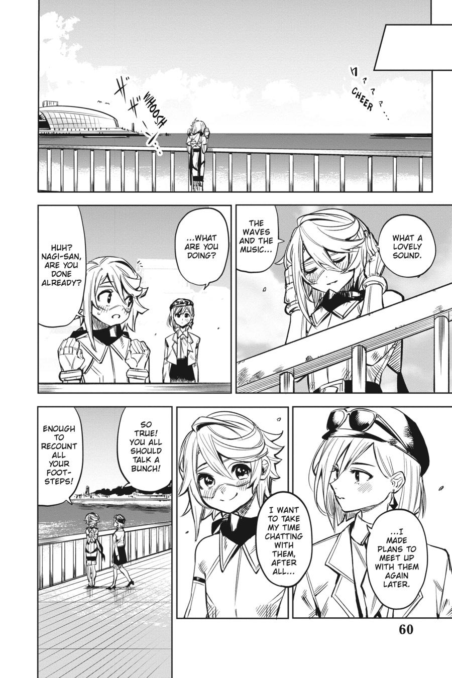 SHY Chapter 80 - Page 15