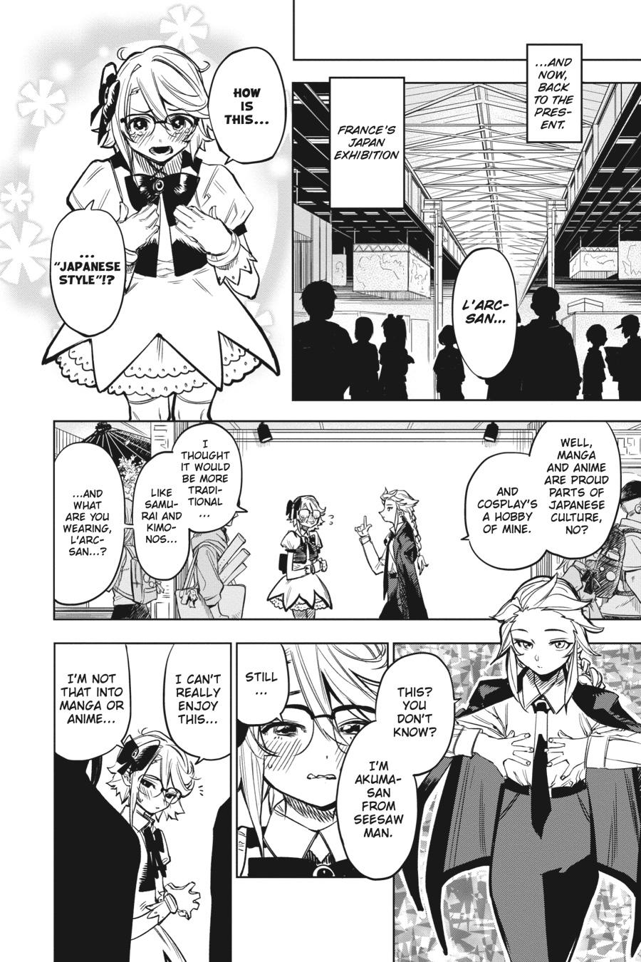 SHY Chapter 81 - Page 5