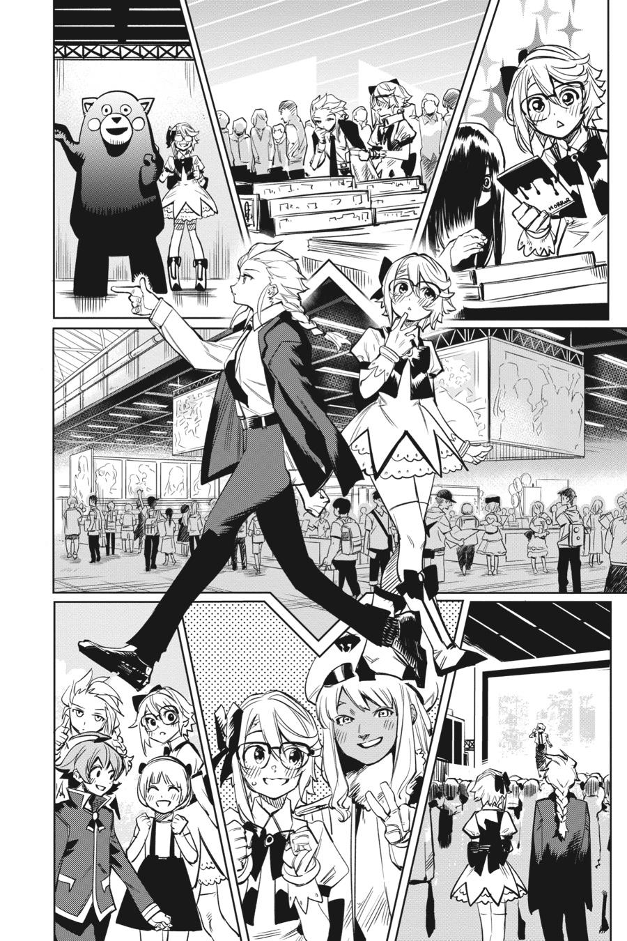 SHY Chapter 81 - Page 9