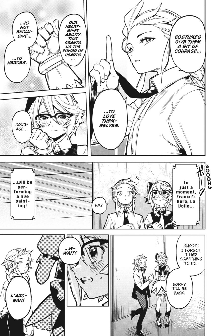 SHY Chapter 81 - Page 14