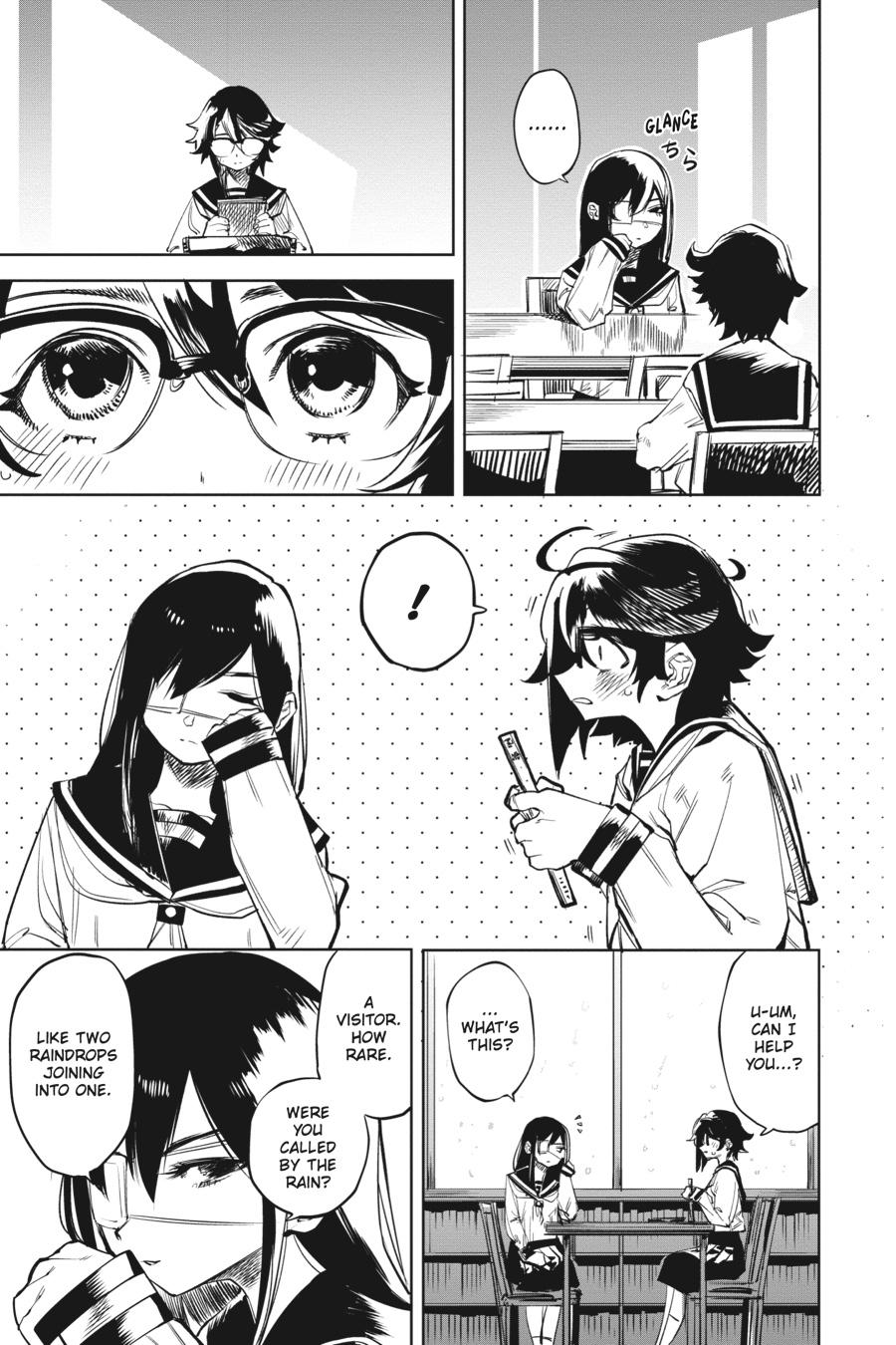 SHY Chapter 82 - Page 5