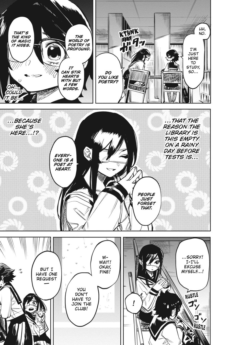 SHY Chapter 82 - Page 7