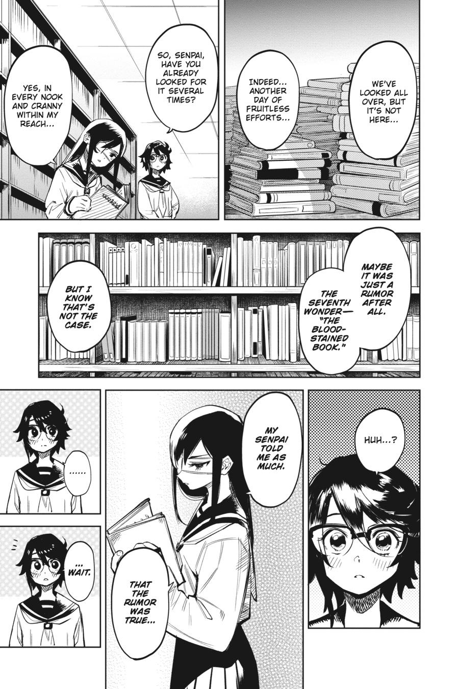 SHY Chapter 82 - Page 13