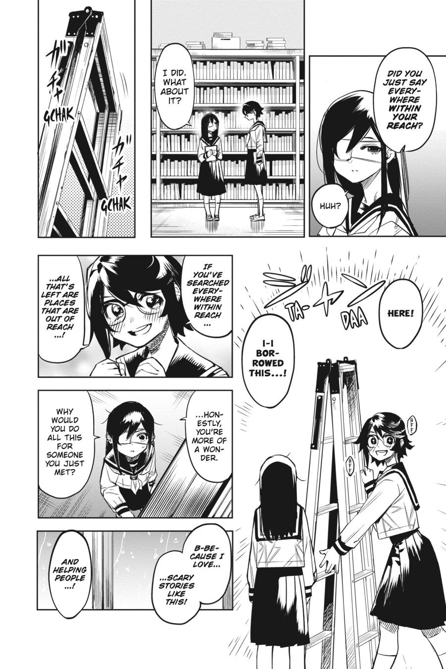 SHY Chapter 82 - Page 14