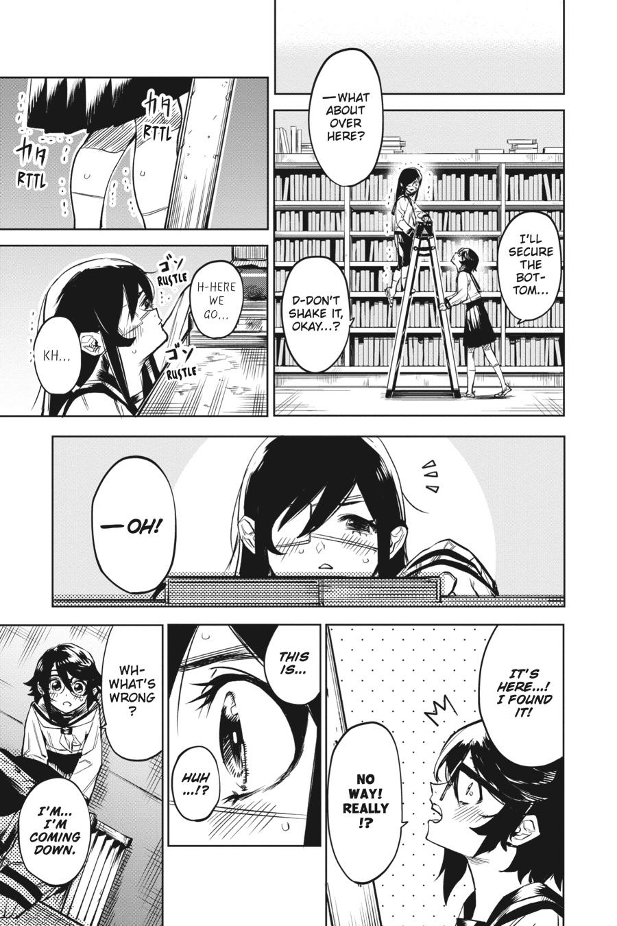 SHY Chapter 82 - Page 15