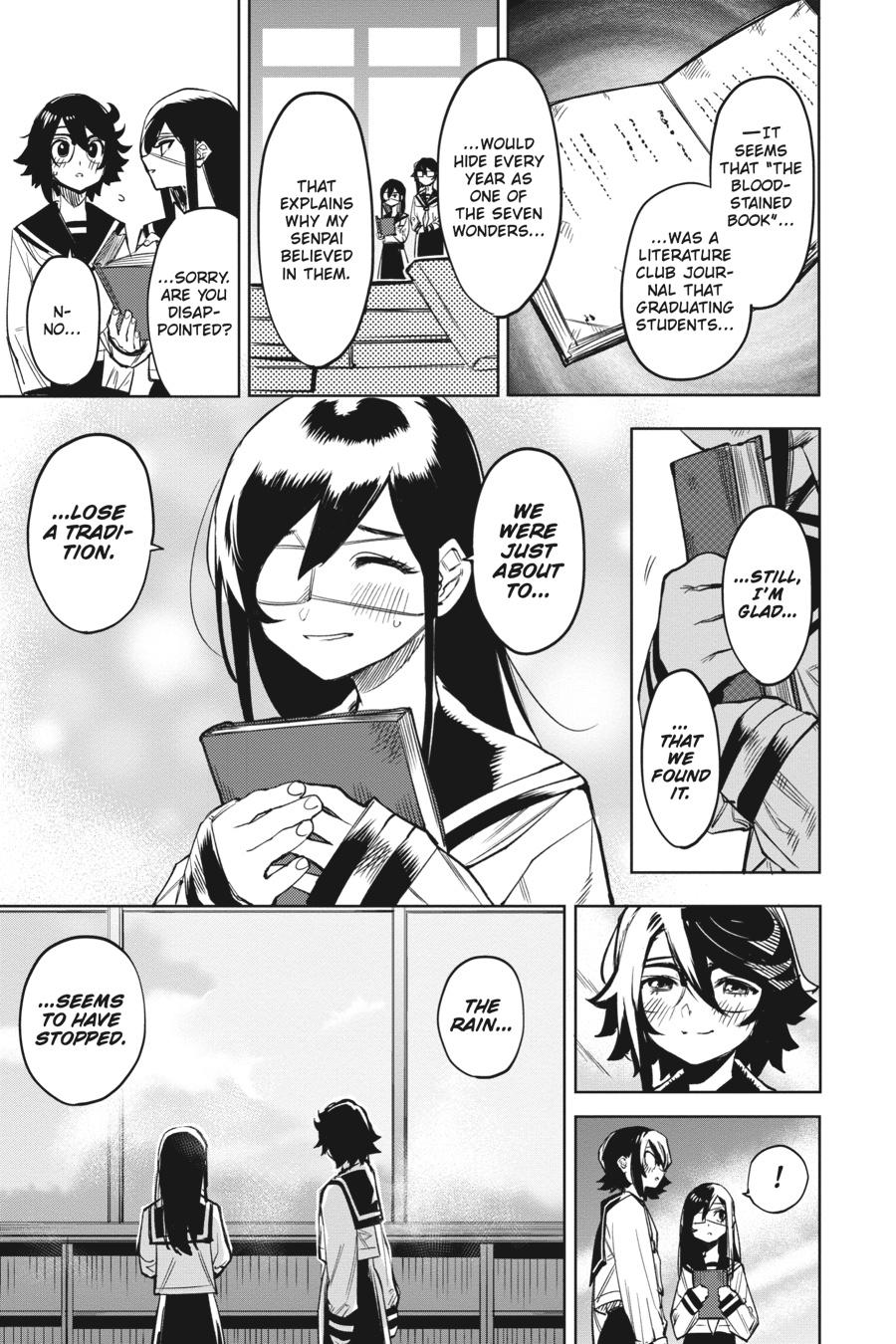 SHY Chapter 82 - Page 17