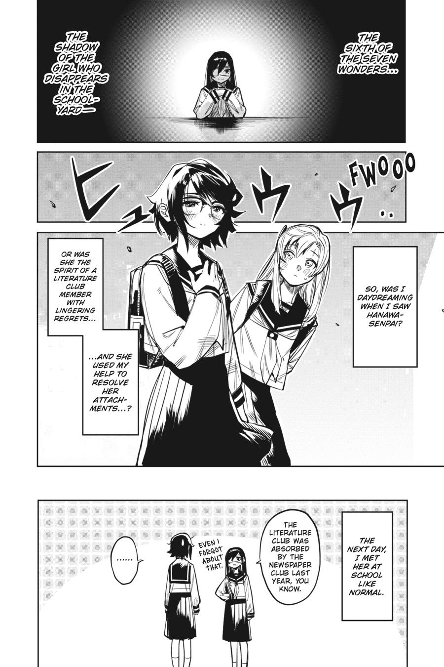 SHY Chapter 82 - Page 20