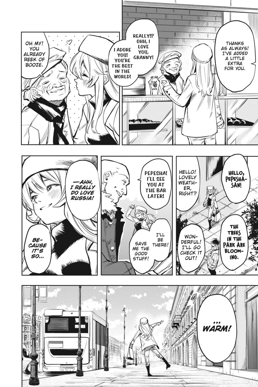 SHY Chapter 83 - Page 4