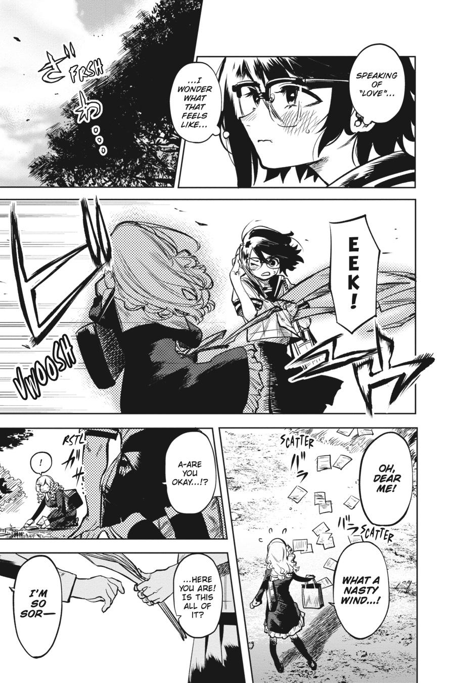 SHY Chapter 84 - Page 7