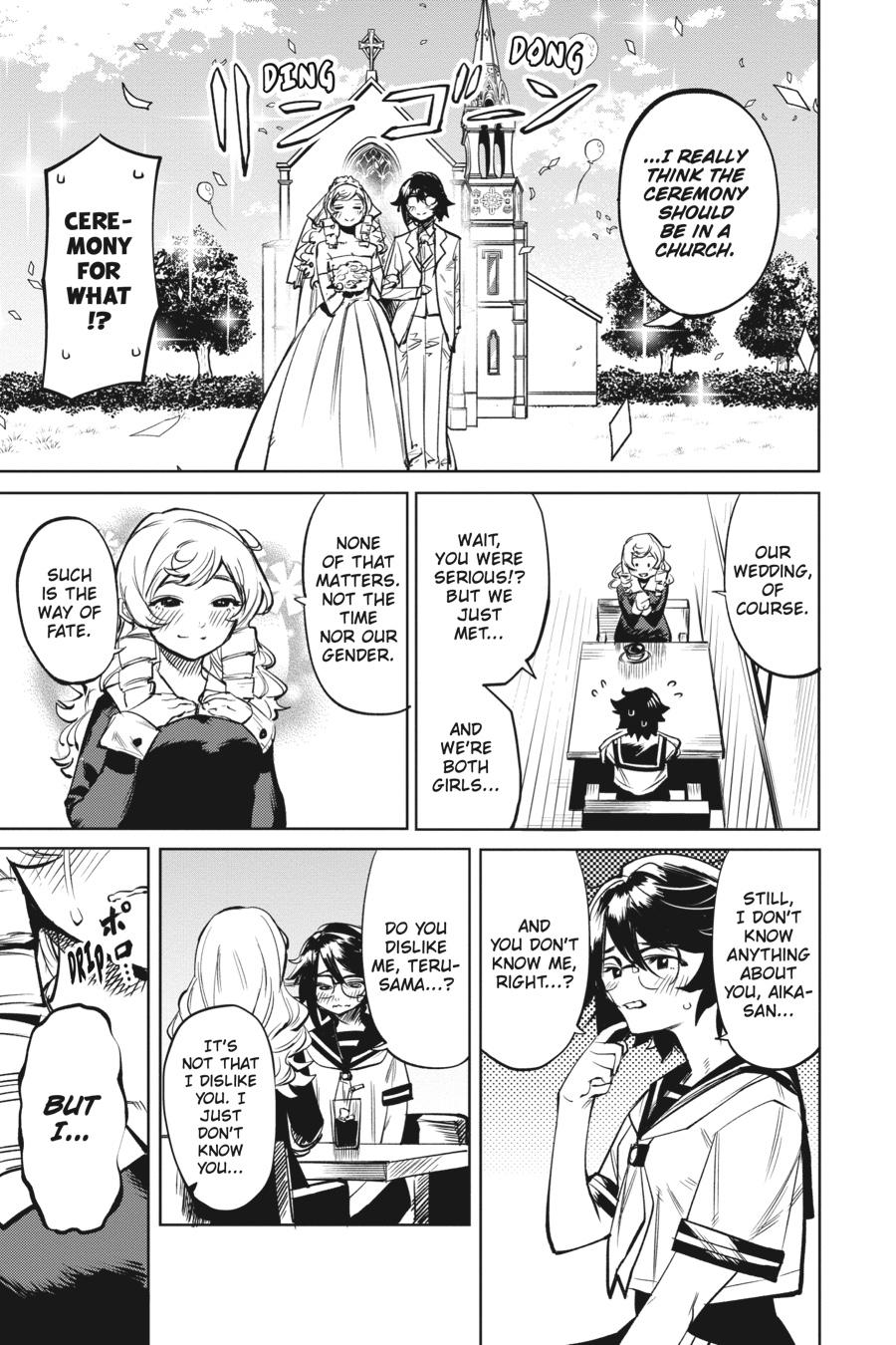 SHY Chapter 84 - Page 11