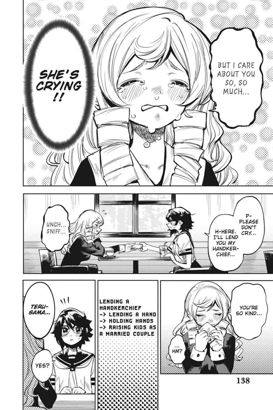 SHY Chapter 84 - Page 12