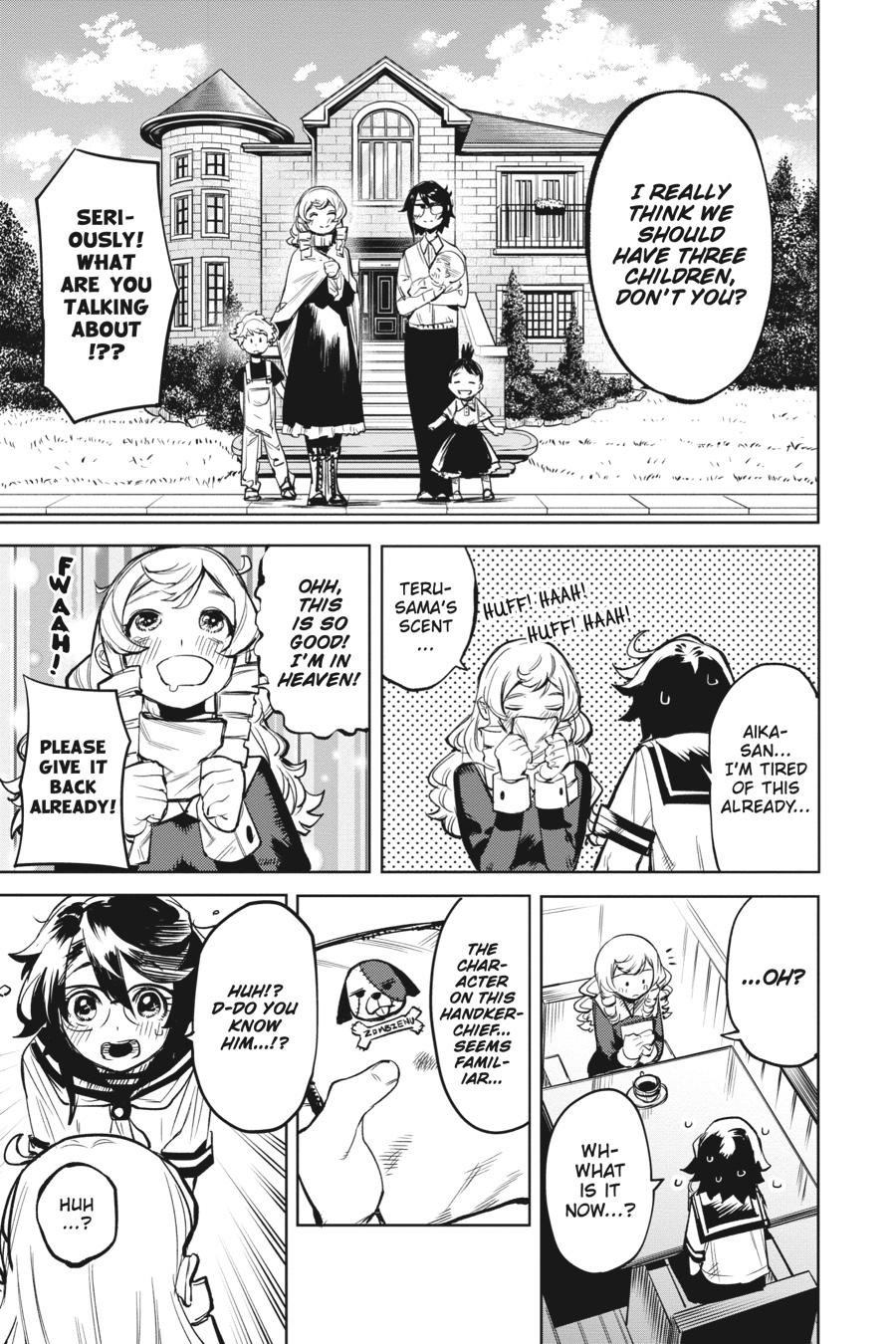 SHY Chapter 84 - Page 13