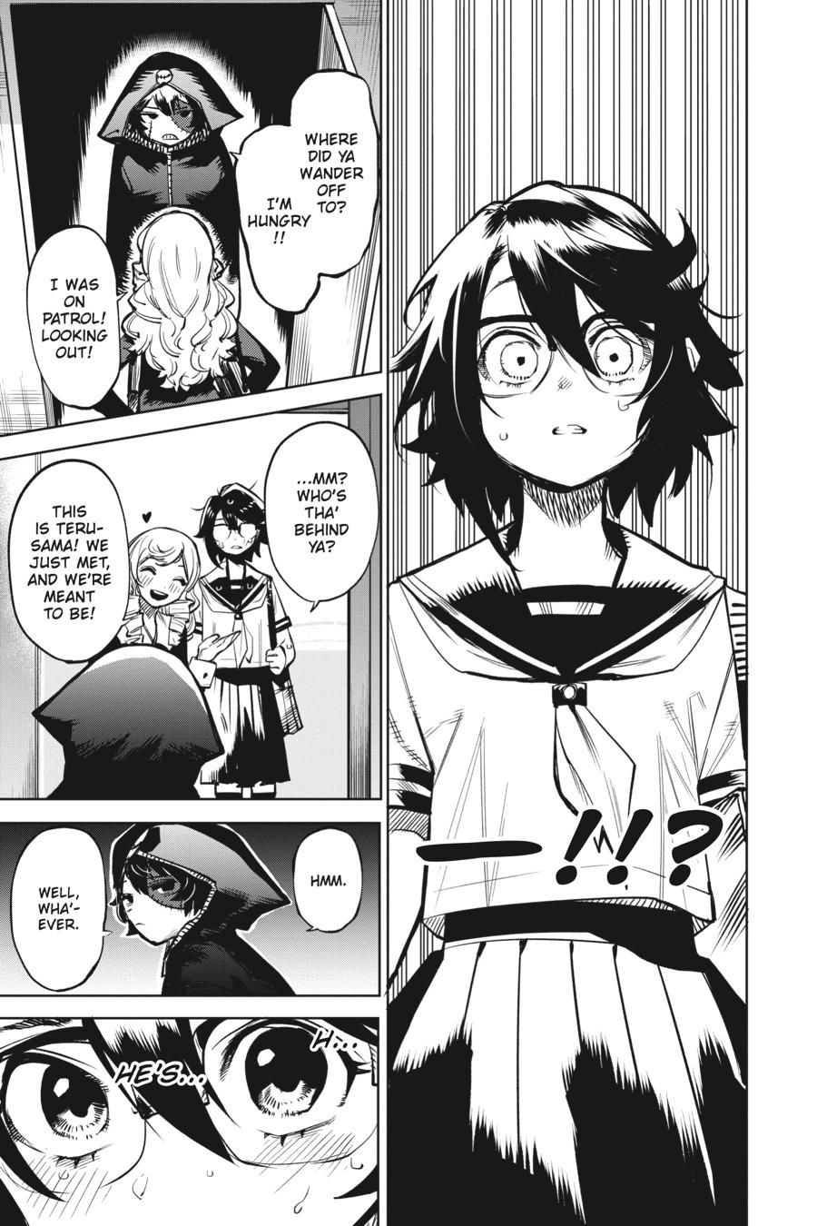 SHY Chapter 84 - Page 17