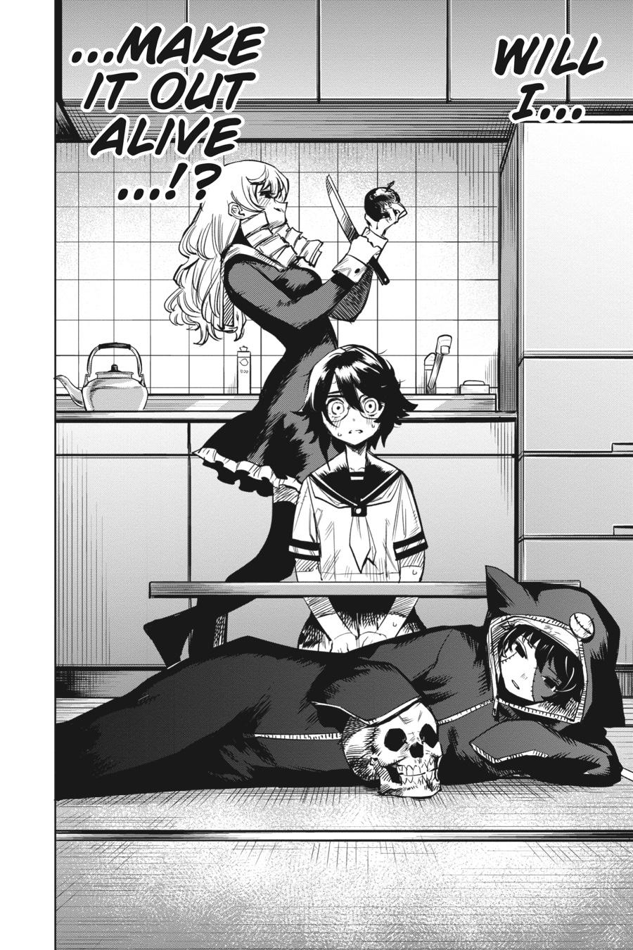 SHY Chapter 84 - Page 20