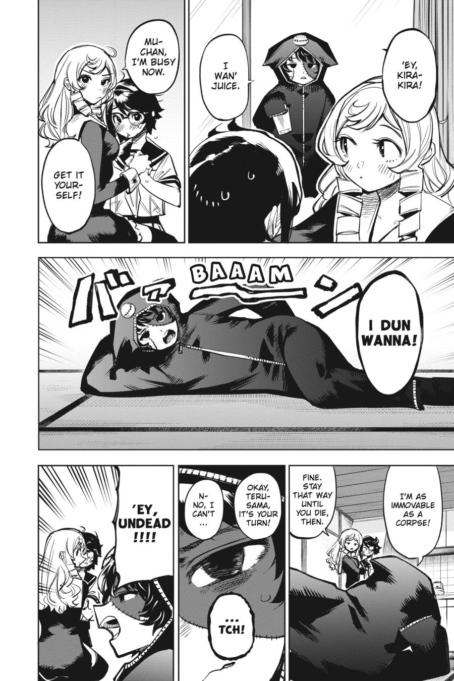 SHY Chapter 85 - Page 6