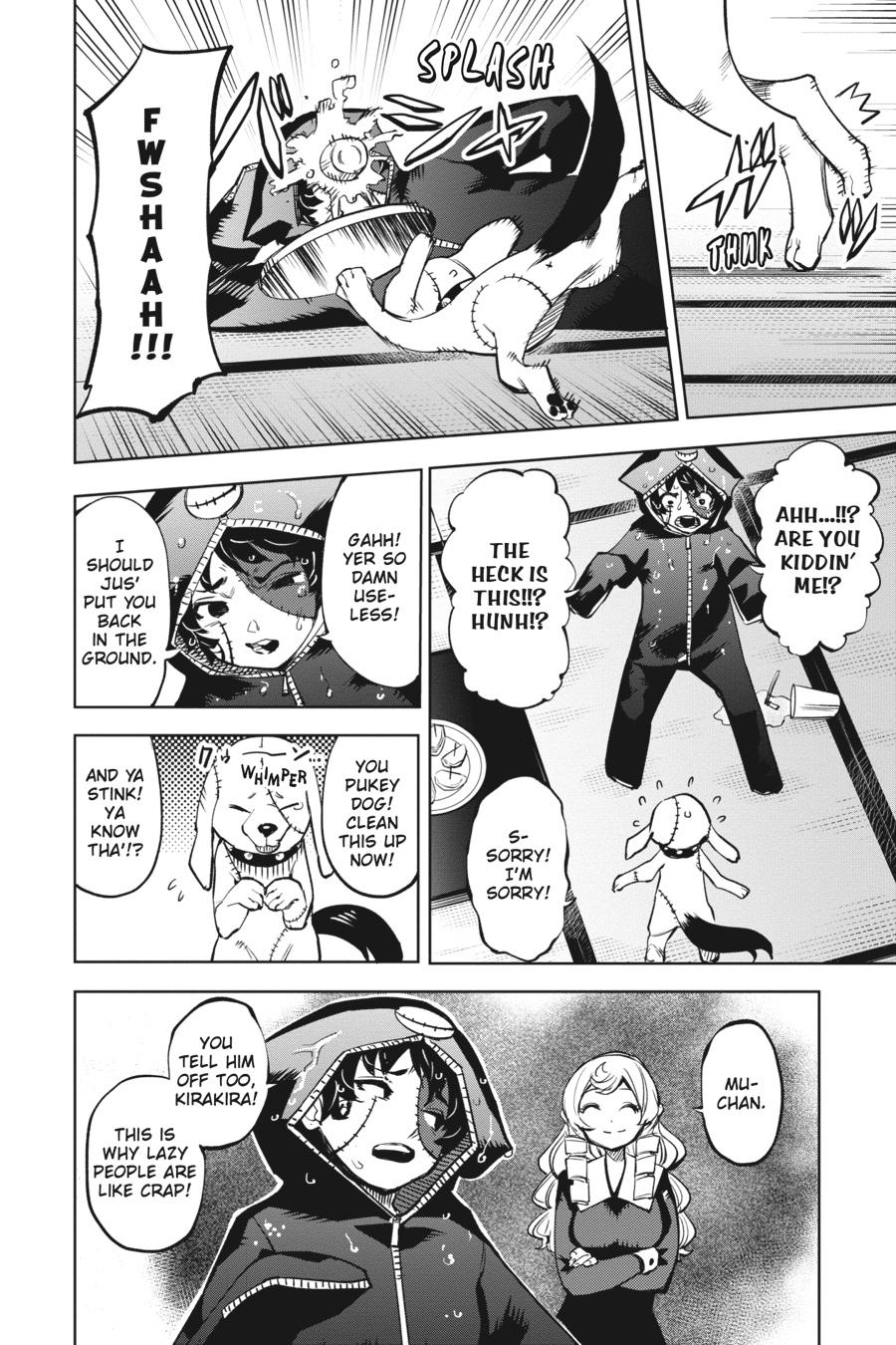 SHY Chapter 85 - Page 8