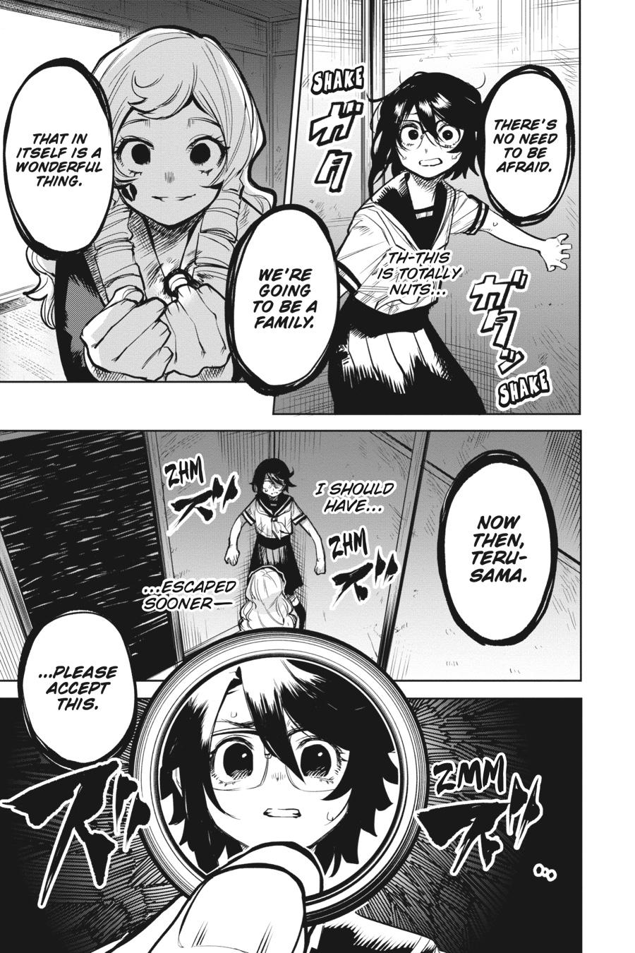 SHY Chapter 85 - Page 18