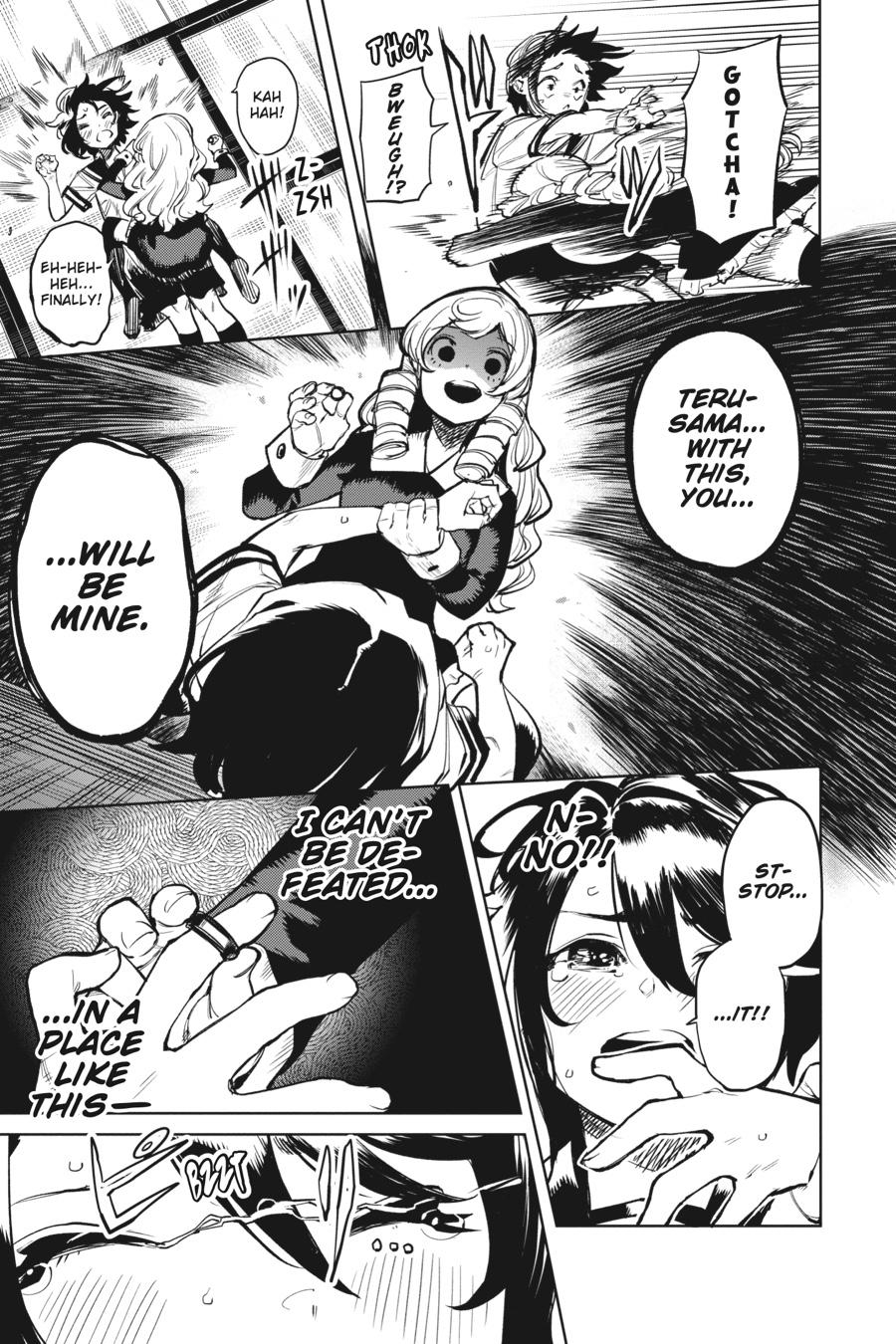 SHY Chapter 86 - Page 6