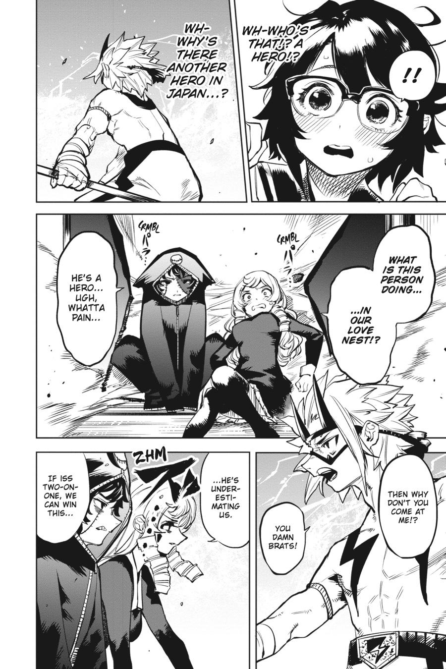 SHY Chapter 86 - Page 10