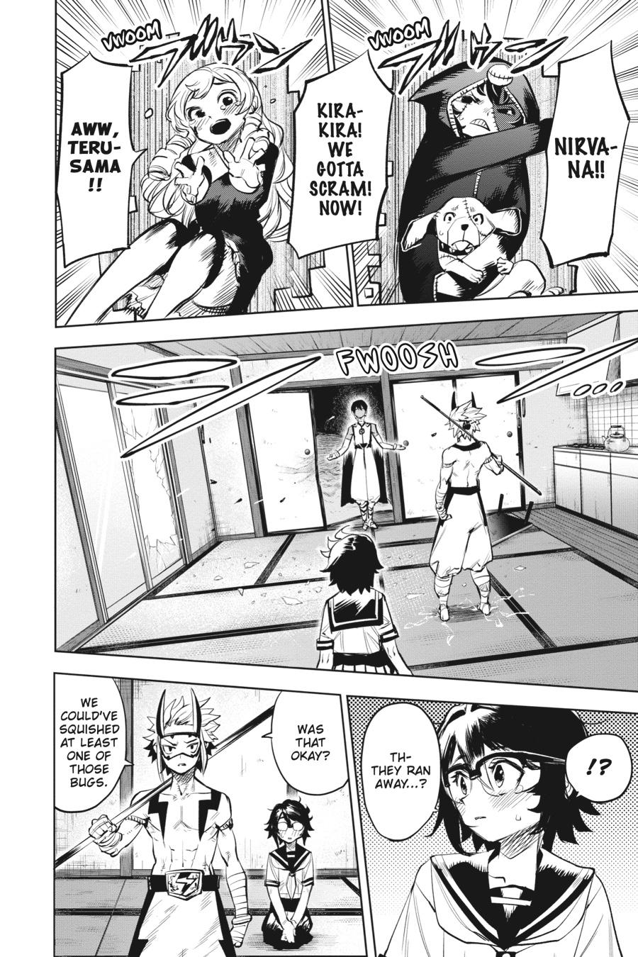 SHY Chapter 86 - Page 12