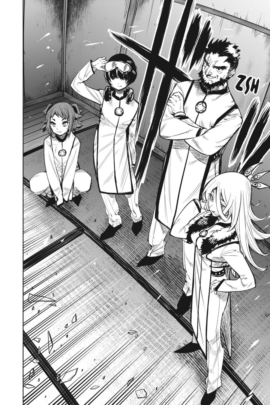 SHY Chapter 86 - Page 16