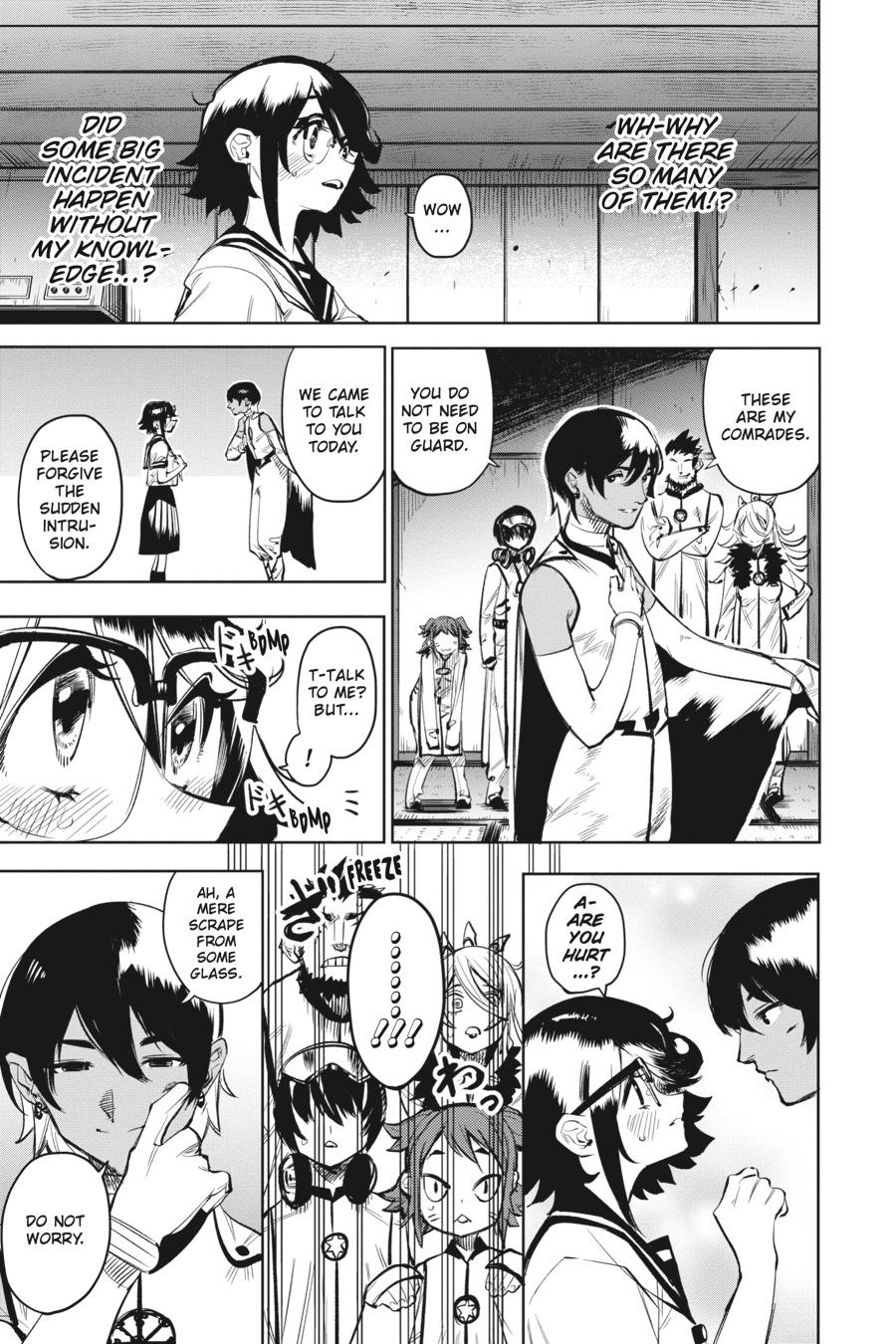 SHY Chapter 86 - Page 17