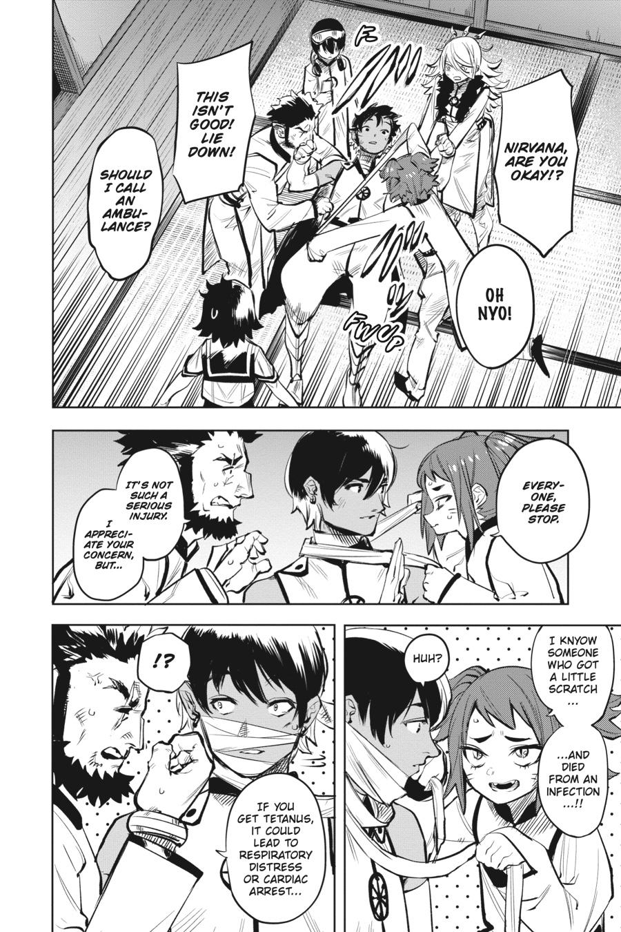 SHY Chapter 86 - Page 18